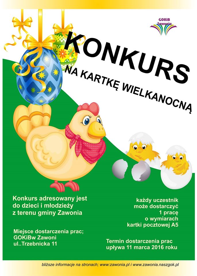 - 12768208_1223495074344978_2900386530087386594_o.jpg