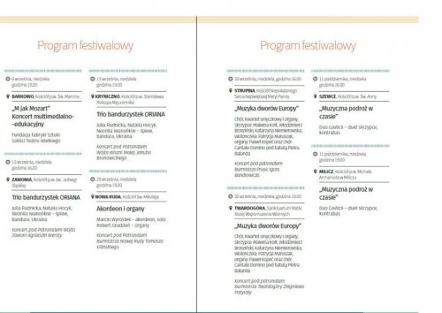 - festiwal_muzyki_organowej__5_.jpg