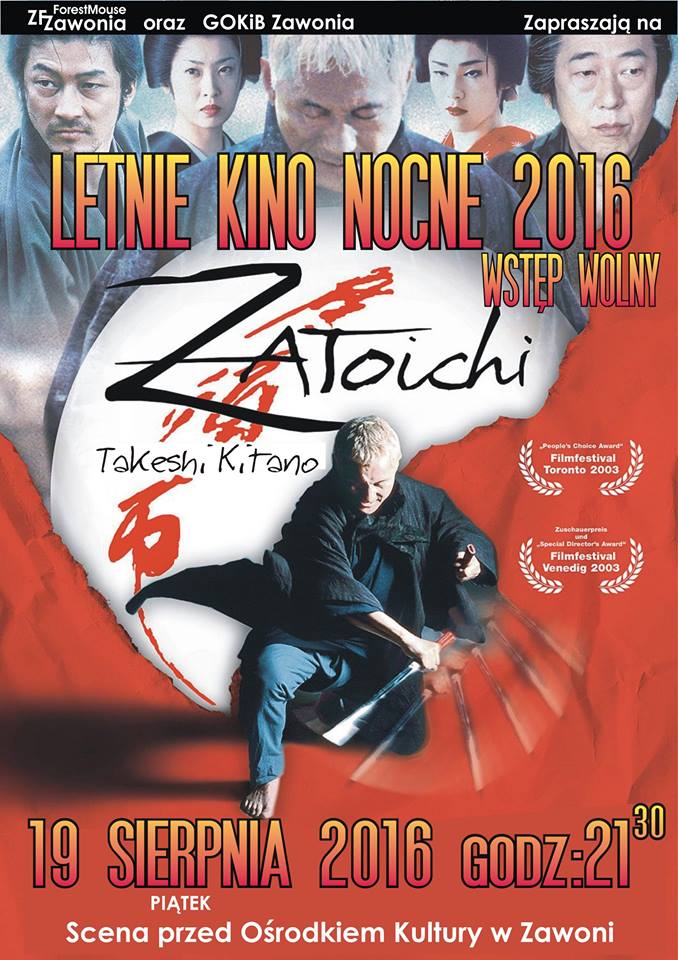 - letnie_kino_nocene_19_08_2016.jpg