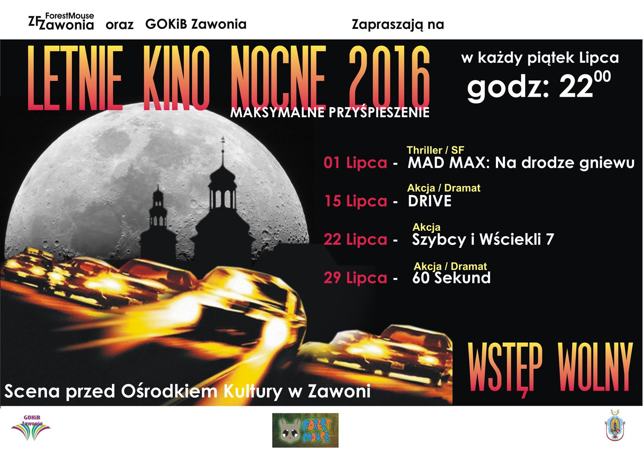 - letnie_kino_nocne_lipiec_2016.jpg