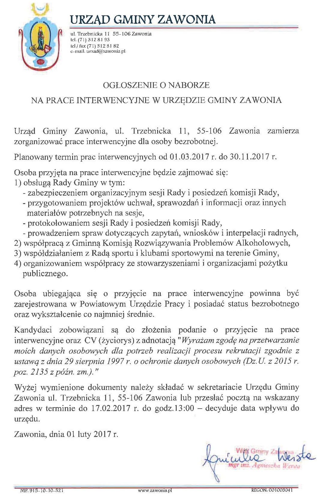 - oglosznie_o_naborze_prace_interwncyjne_2017.jpg